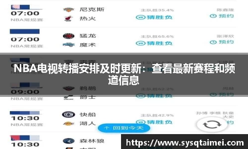 zoty中欧官方app下载