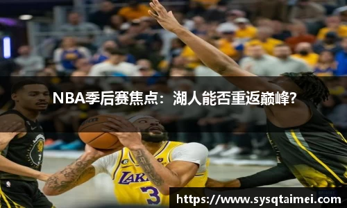 zoty中欧官方app下载