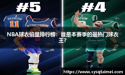 zoty中欧