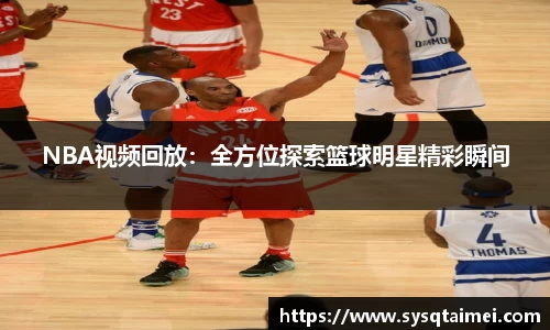 zoty中欧官方app下载