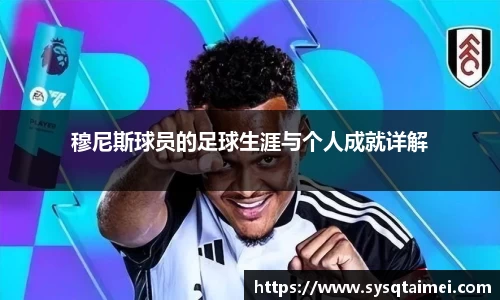zoty中欧