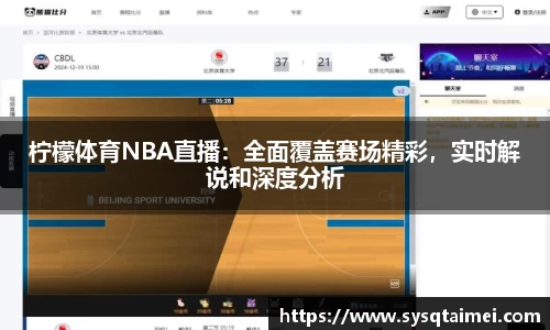 zoty中欧官方app下载