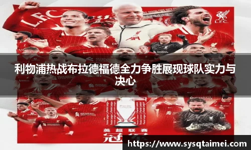 QY球友会体育官网