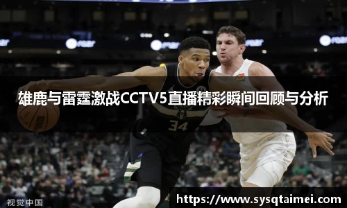 QY球友会