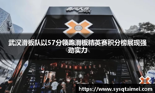 QY千亿球友会