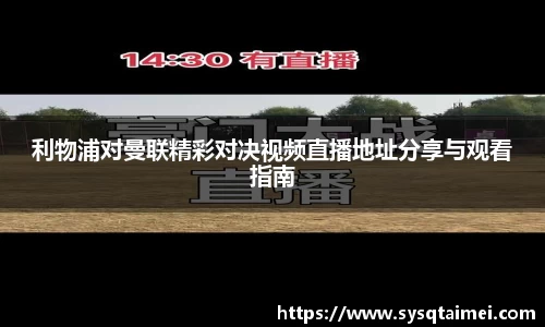 QY千亿体育