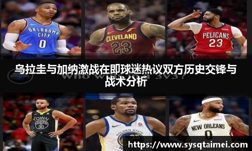 QY千亿体育