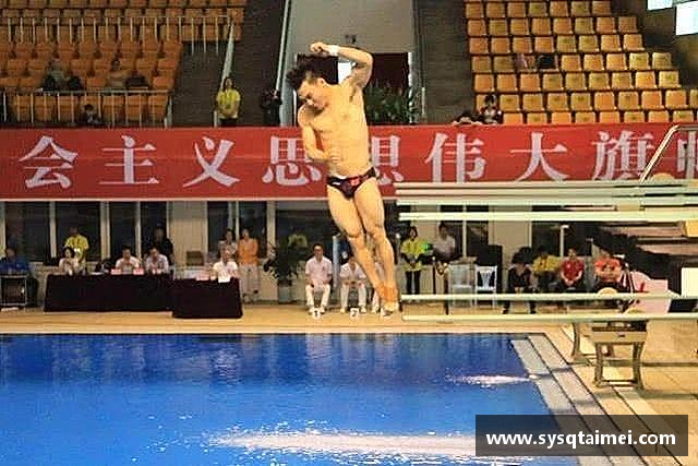 解读QY球友会